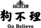 GO BELIEVE/GBL design